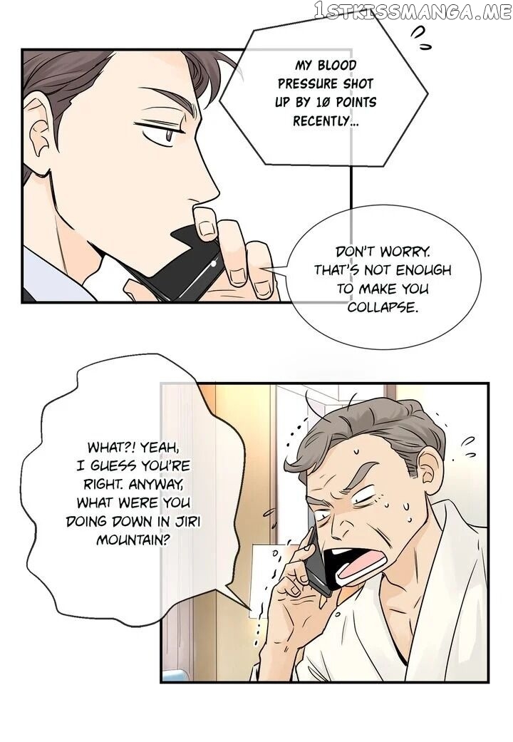 Ultra Secretary chapter 39 - page 6