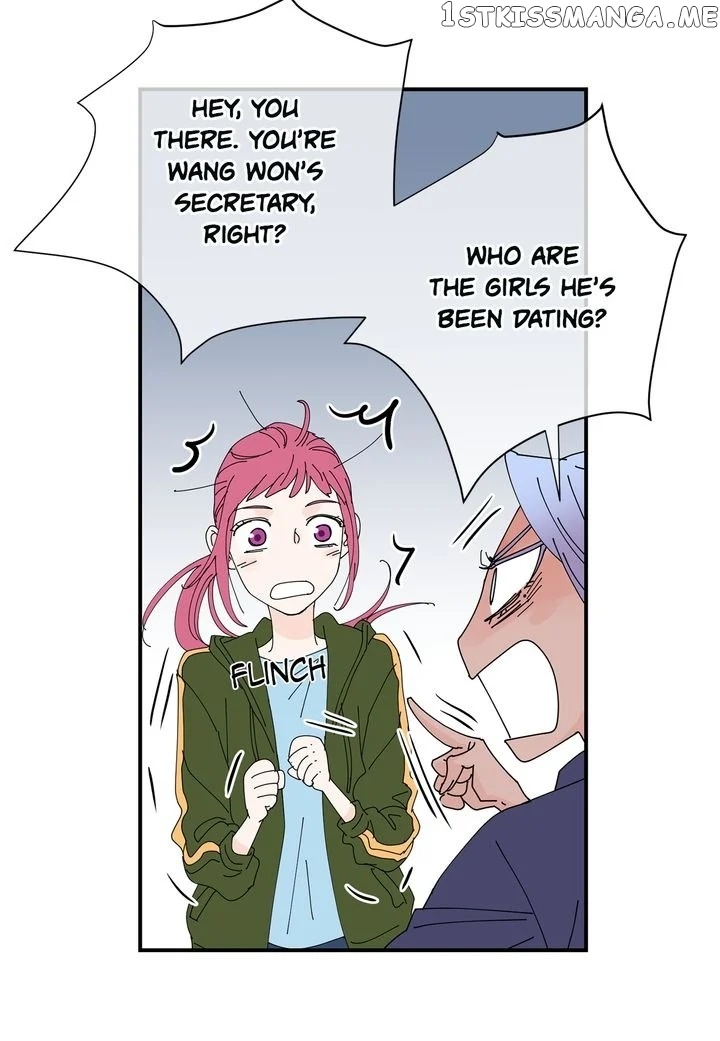 Ultra Secretary chapter 49 - page 16