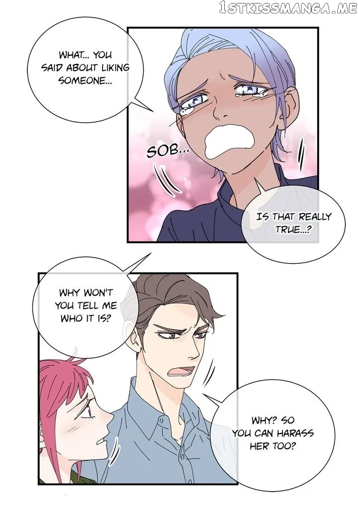 Ultra Secretary chapter 49 - page 20