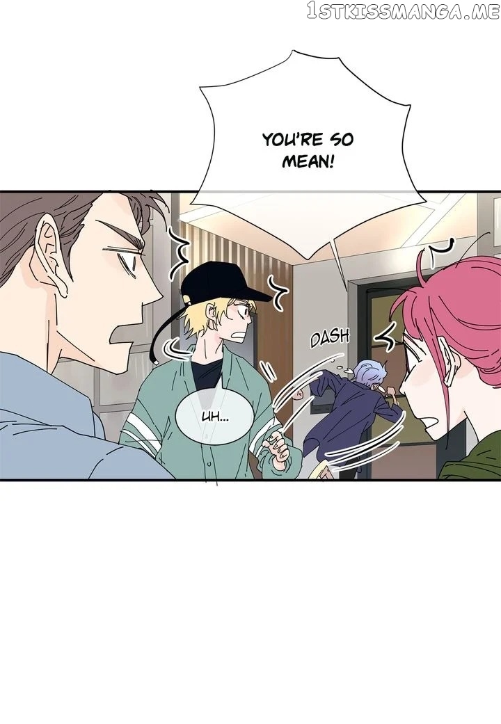 Ultra Secretary chapter 49 - page 22