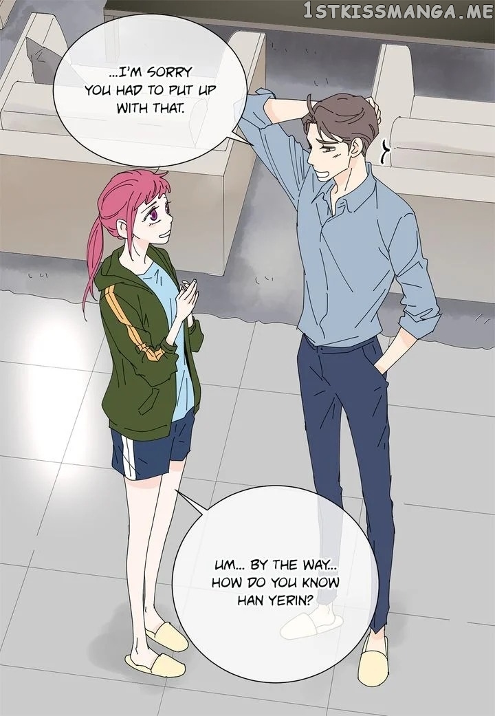 Ultra Secretary chapter 49 - page 27