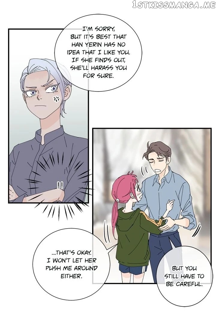 Ultra Secretary chapter 49 - page 32