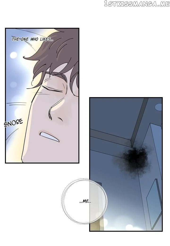 Ultra Secretary chapter 49 - page 48