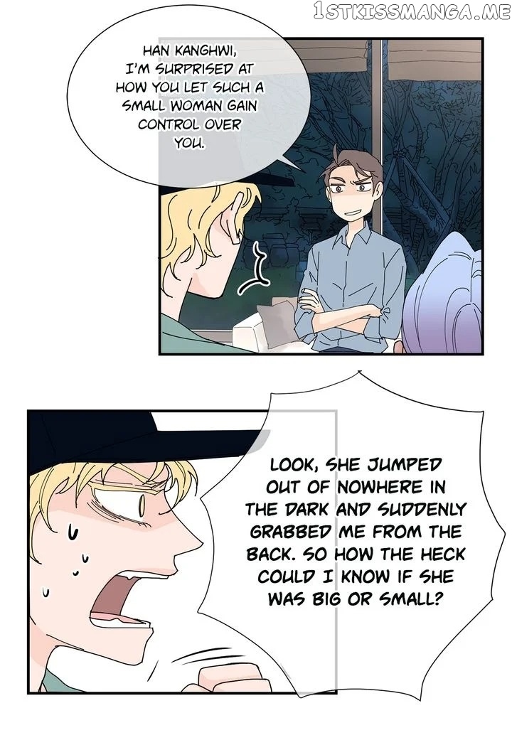 Ultra Secretary chapter 49 - page 7