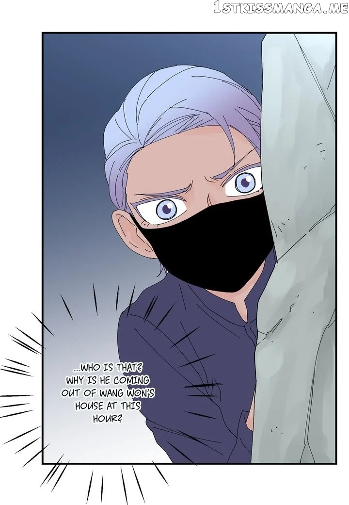 Ultra Secretary chapter 48 - page 17