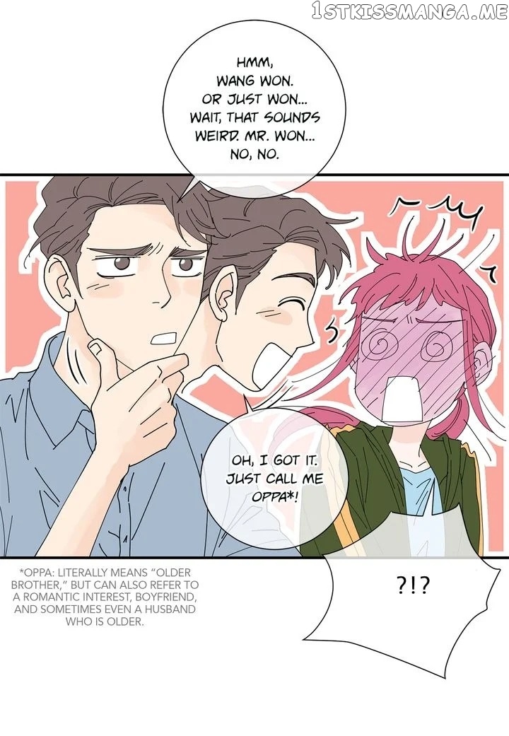 Ultra Secretary chapter 48 - page 27