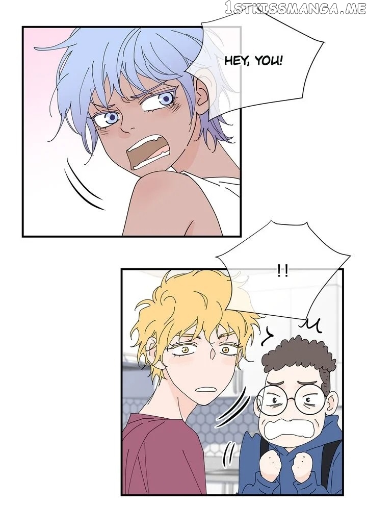 Ultra Secretary chapter 51 - page 2