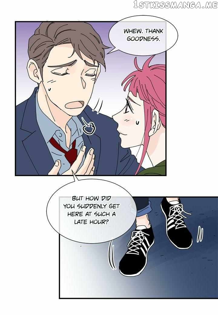 Ultra Secretary chapter 47 - page 26