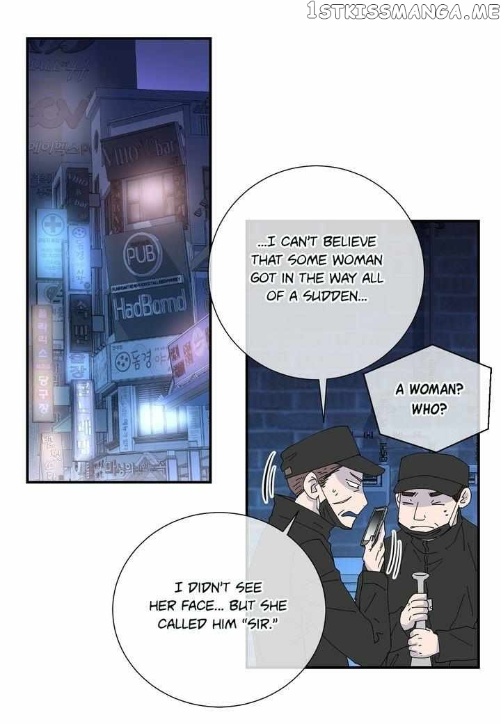 Ultra Secretary chapter 47 - page 29