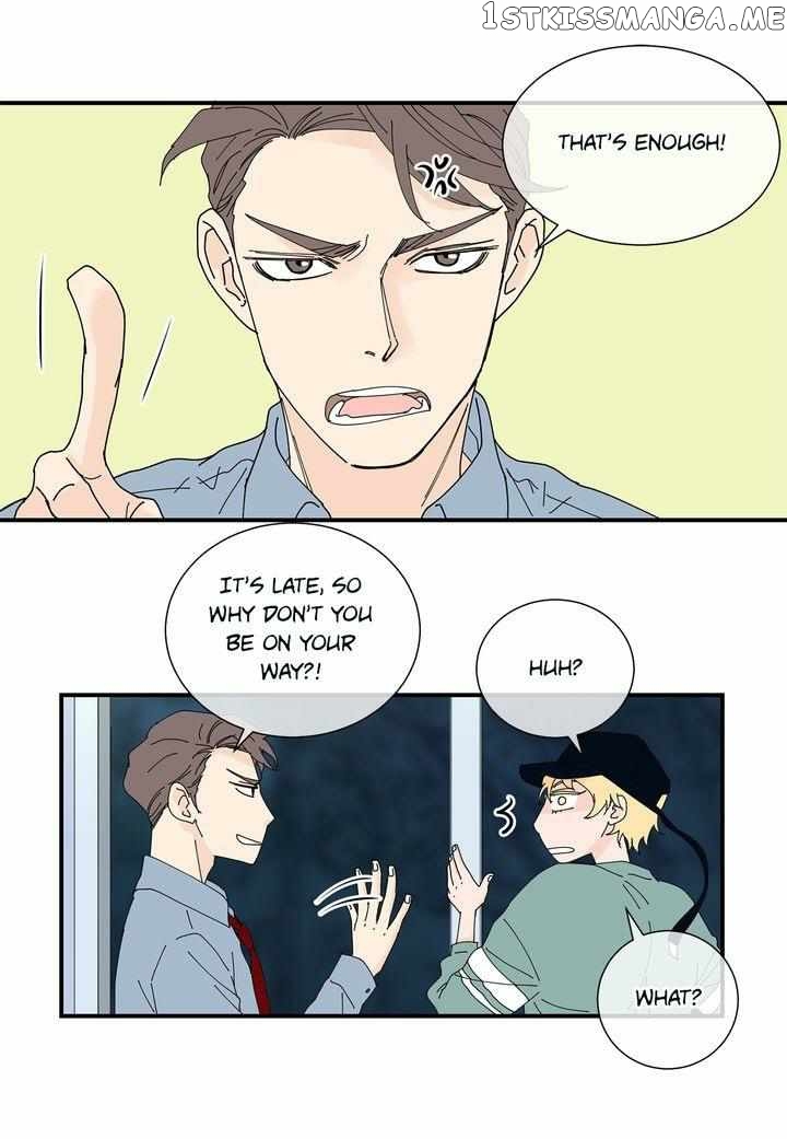 Ultra Secretary chapter 47 - page 34