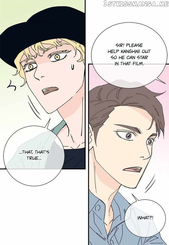 Ultra Secretary chapter 47 - page 46