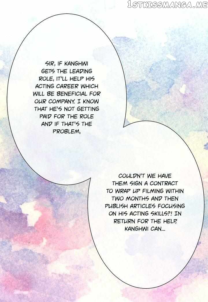 Ultra Secretary chapter 47 - page 49
