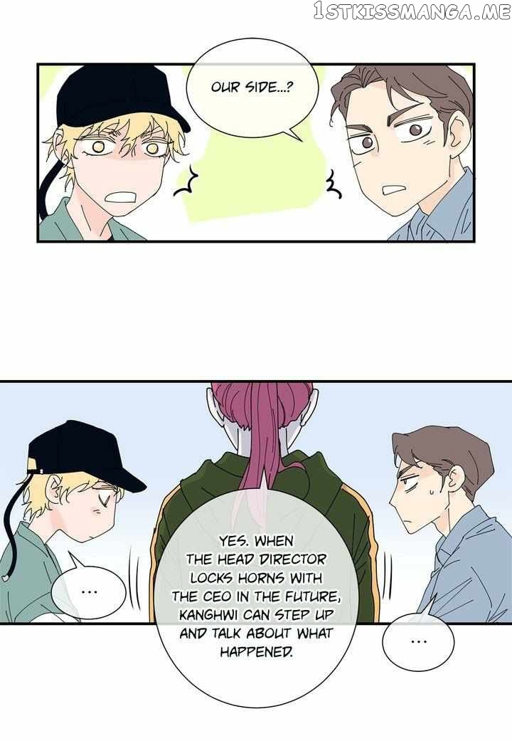 Ultra Secretary chapter 47 - page 51