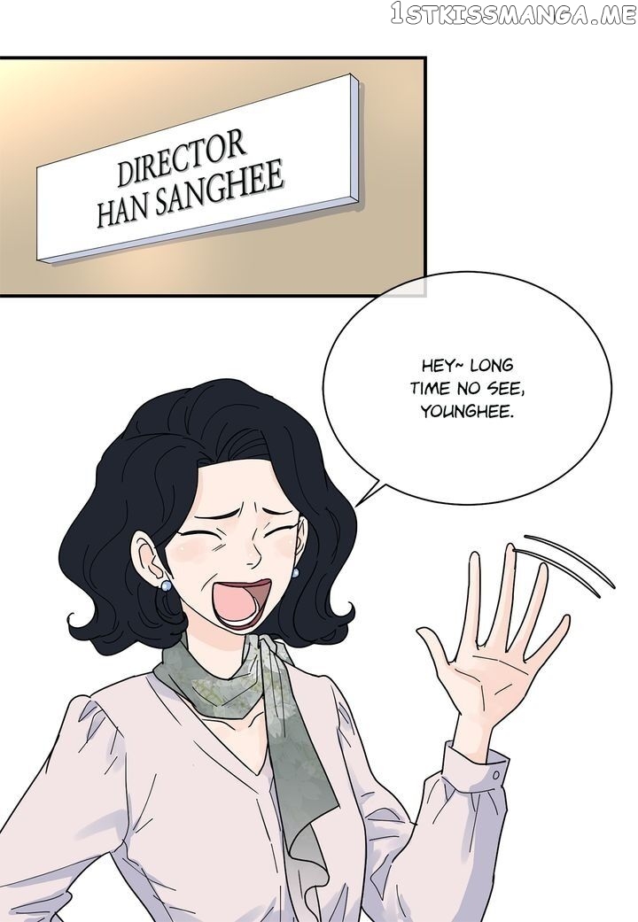Ultra Secretary chapter 64 - page 12