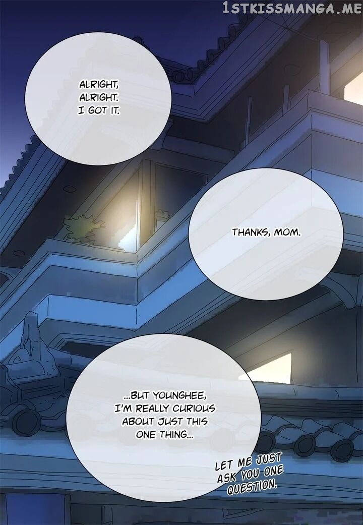 Ultra Secretary chapter 46 - page 13