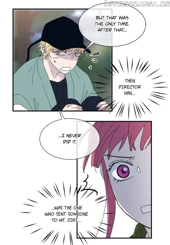 Ultra Secretary chapter 46 - page 52