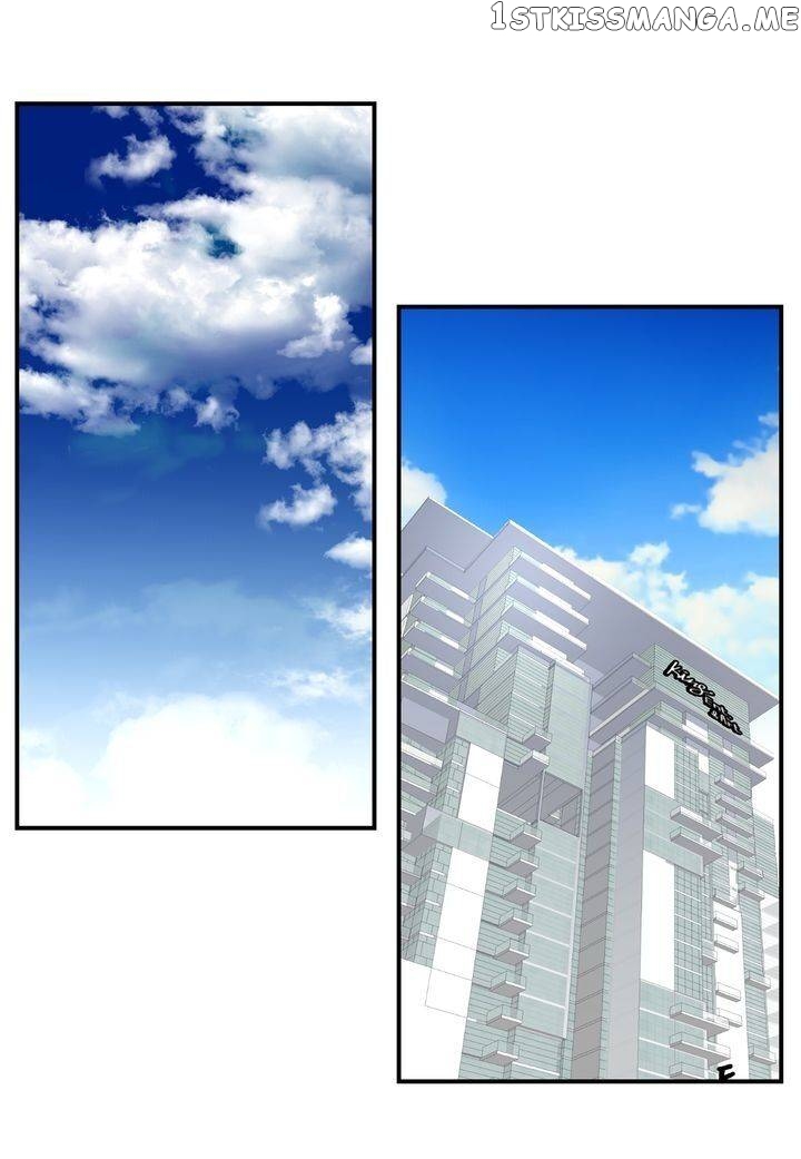 Ultra Secretary chapter 74 - page 2