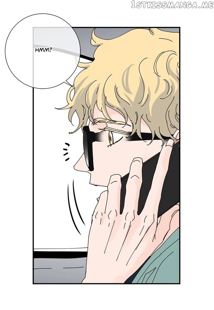 Ultra Secretary chapter 45 - page 11