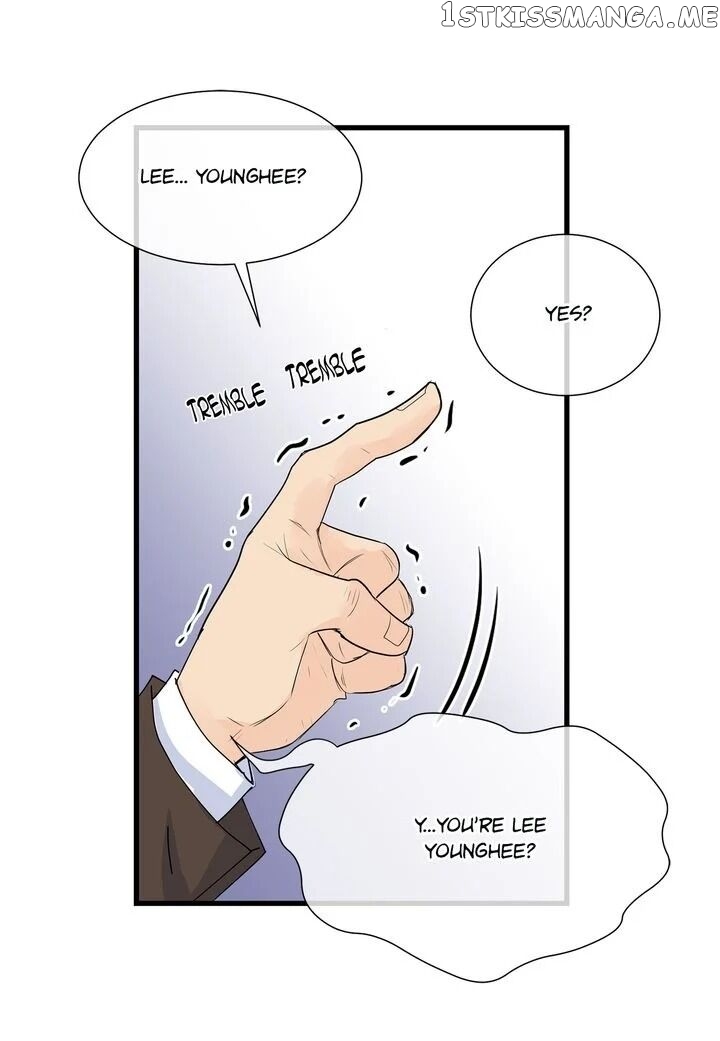 Ultra Secretary chapter 45 - page 49