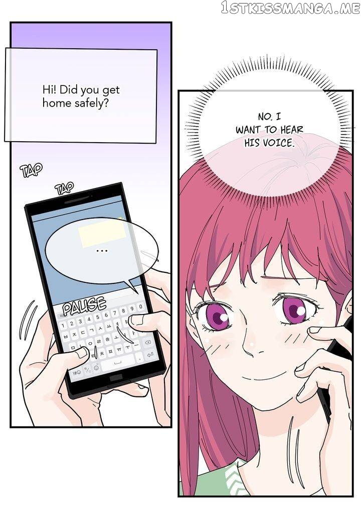 Ultra Secretary chapter 73 - page 11