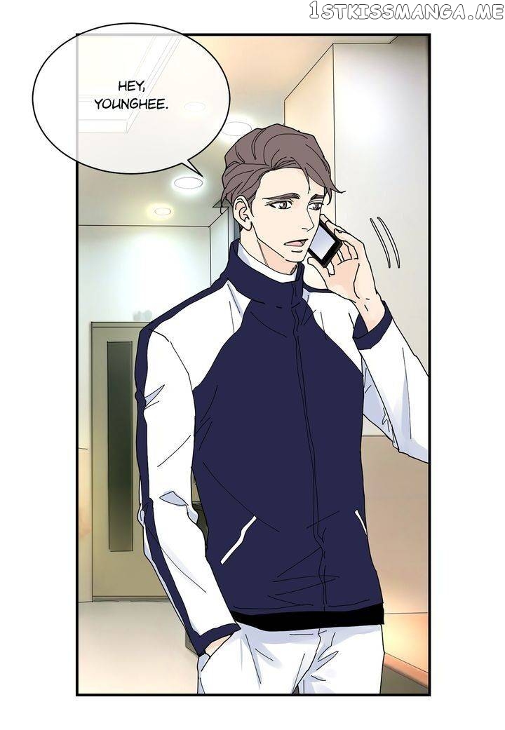 Ultra Secretary chapter 73 - page 12
