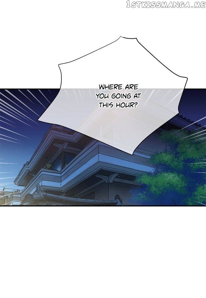 Ultra Secretary chapter 73 - page 21