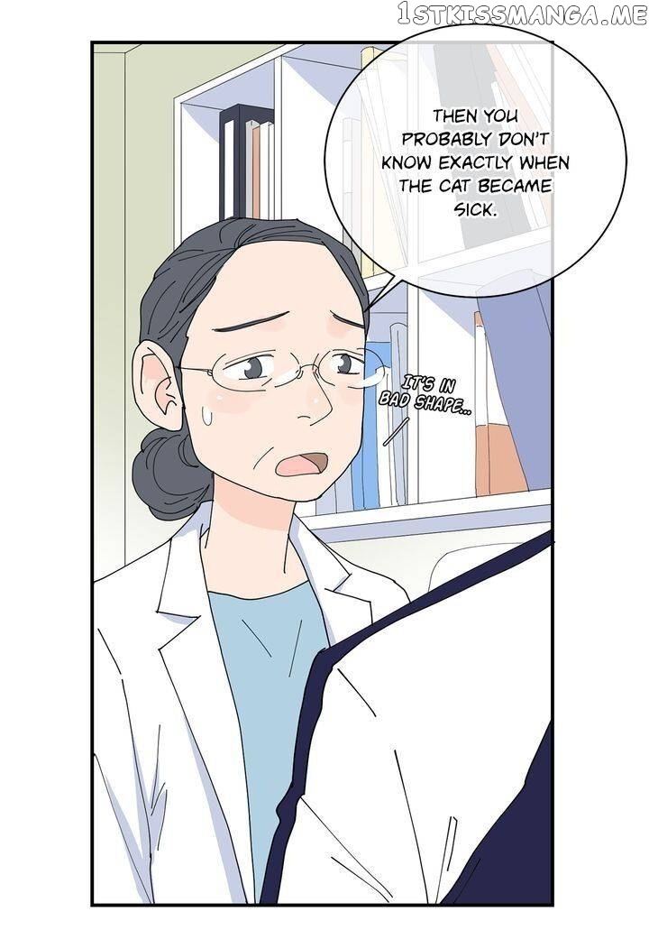 Ultra Secretary chapter 73 - page 4