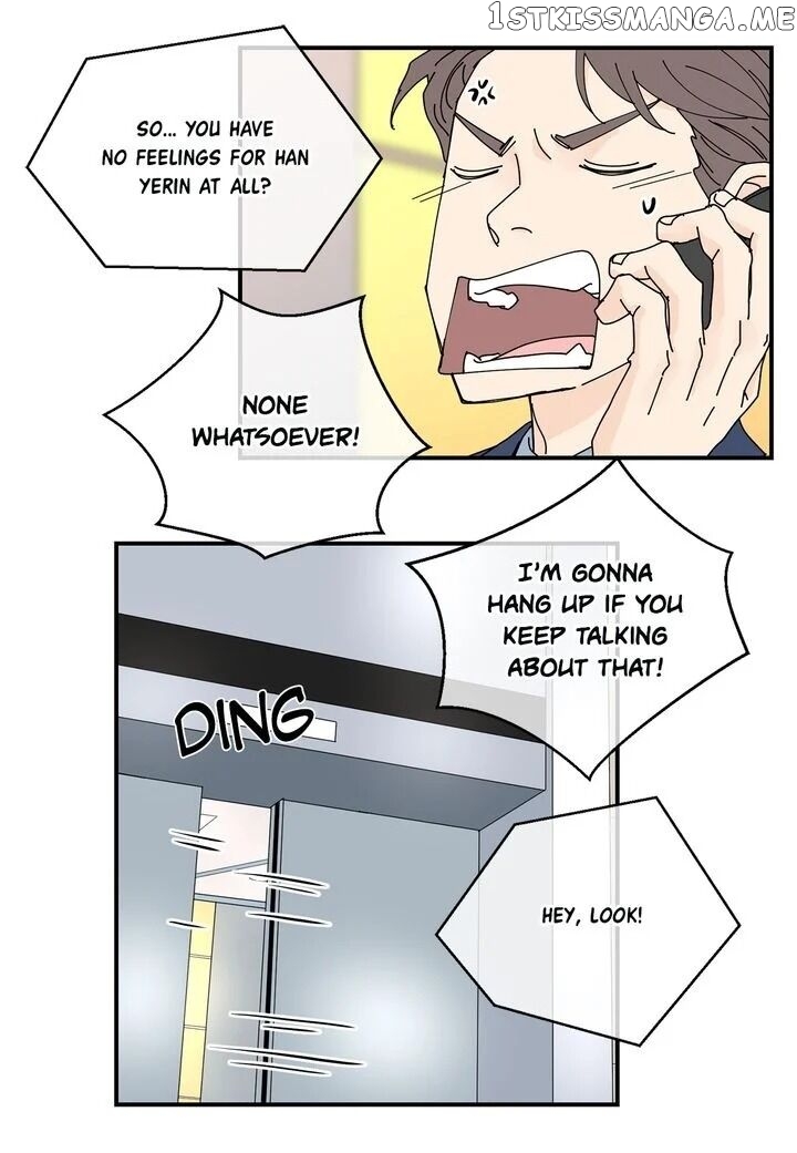 Ultra Secretary chapter 44 - page 17