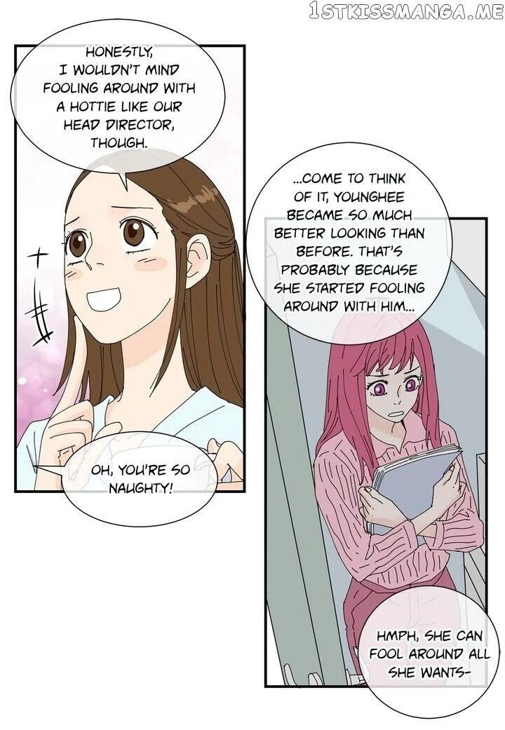 Ultra Secretary chapter 44 - page 8