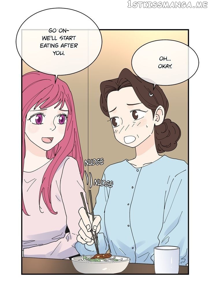 Ultra Secretary chapter 72 - page 12
