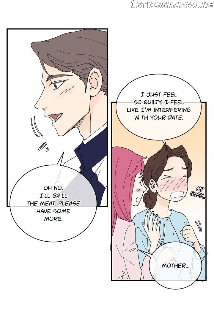 Ultra Secretary chapter 72 - page 15