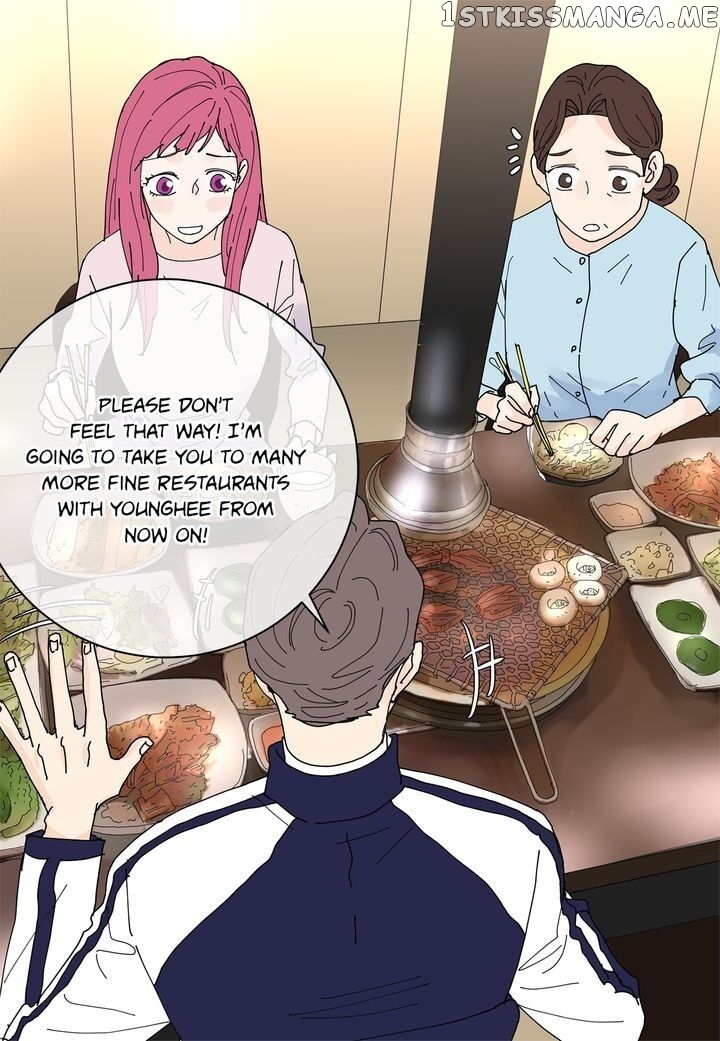 Ultra Secretary chapter 72 - page 16