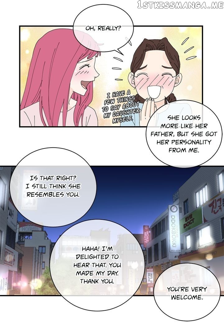 Ultra Secretary chapter 72 - page 18