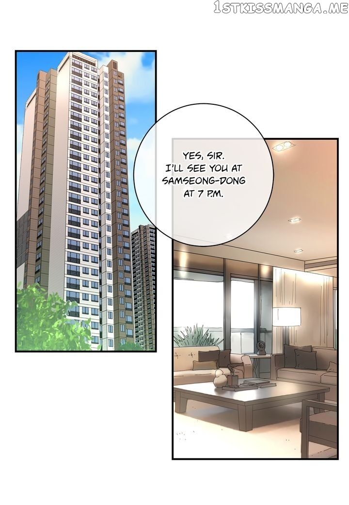 Ultra Secretary chapter 72 - page 2