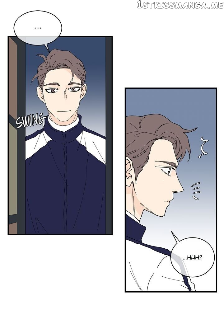 Ultra Secretary chapter 72 - page 43