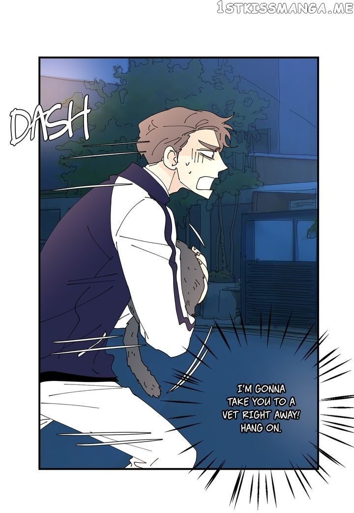 Ultra Secretary chapter 72 - page 46