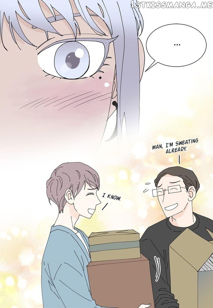 Ultra Secretary chapter 43 - page 12
