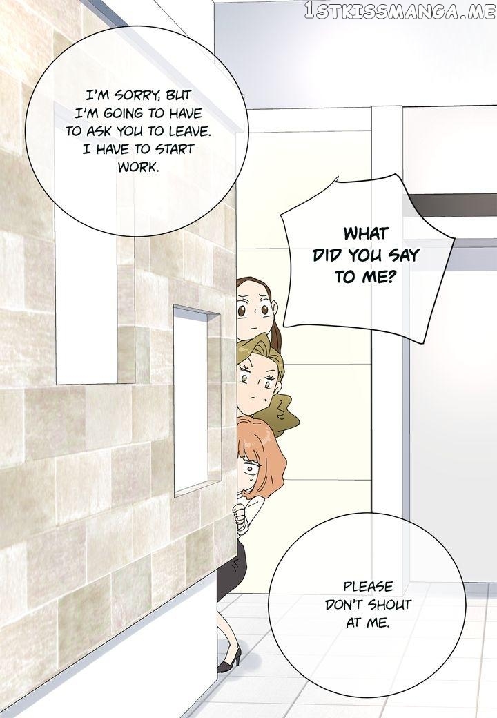 Ultra Secretary chapter 43 - page 45