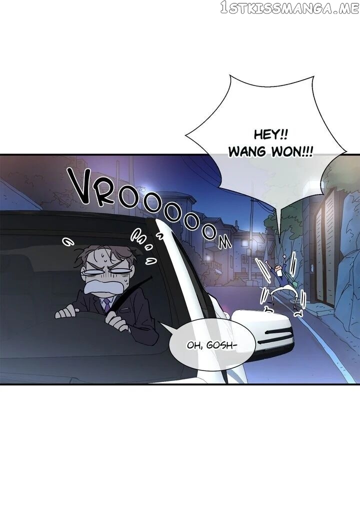 Ultra Secretary chapter 42 - page 24