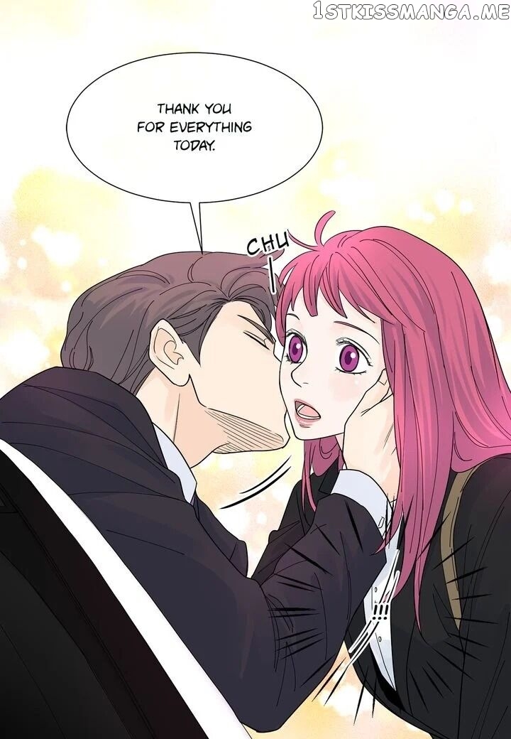 Ultra Secretary chapter 42 - page 8