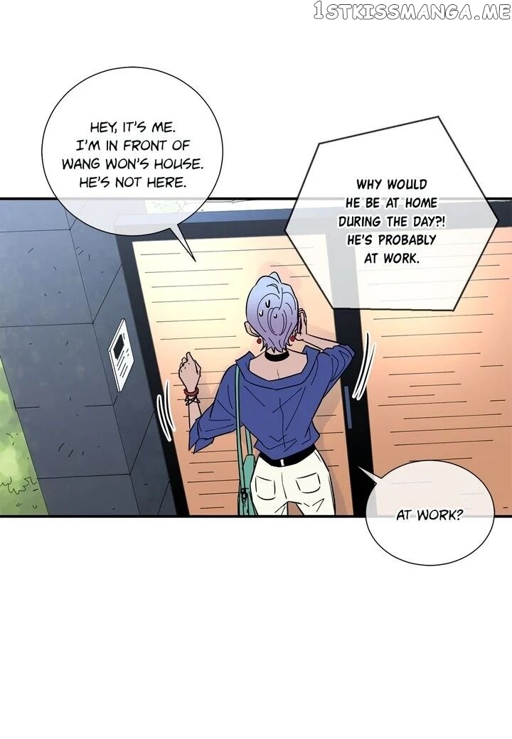 Ultra Secretary chapter 41 - page 26