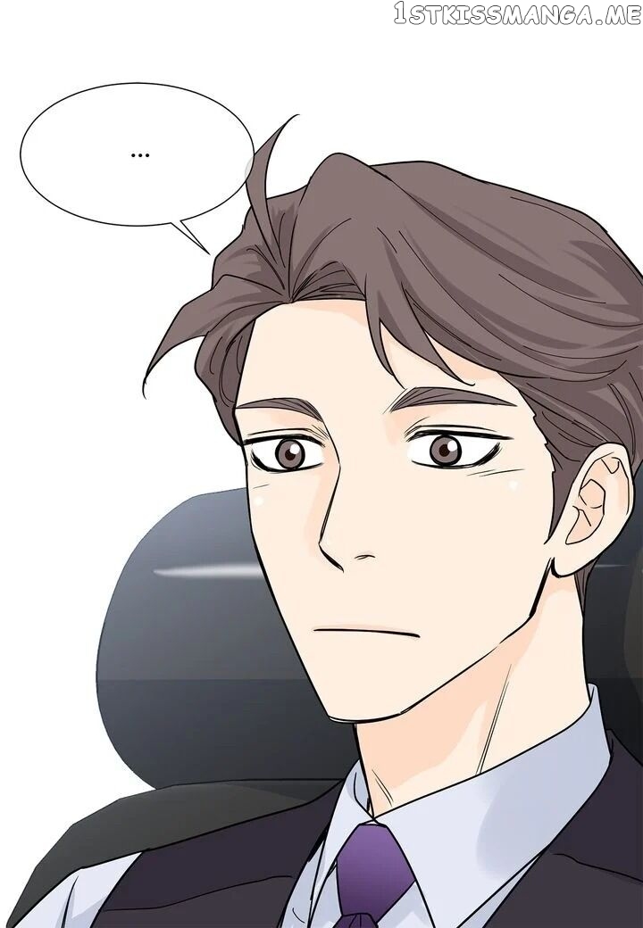Ultra Secretary chapter 41 - page 3