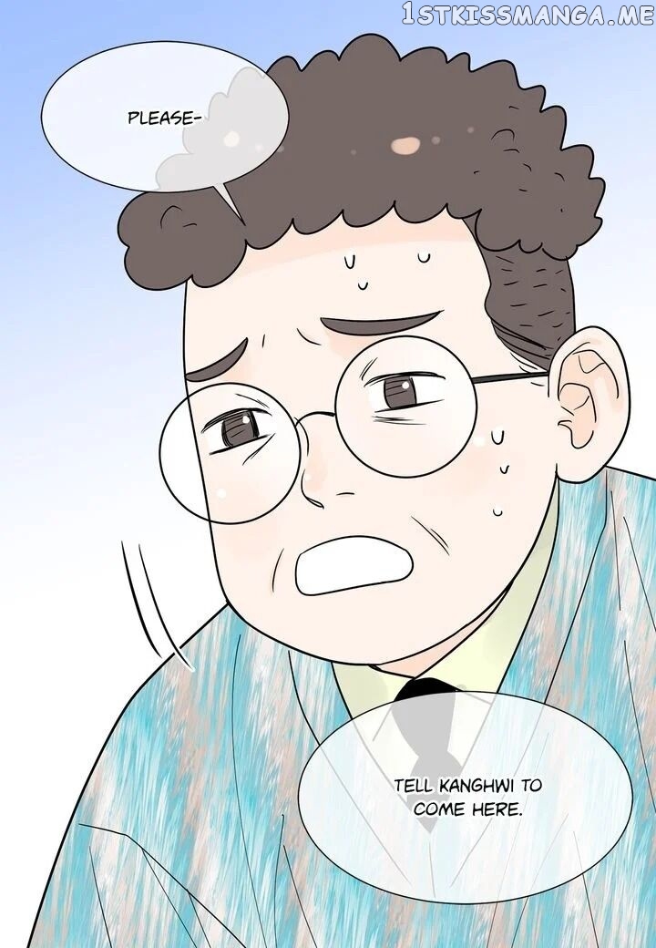 Ultra Secretary chapter 41 - page 37