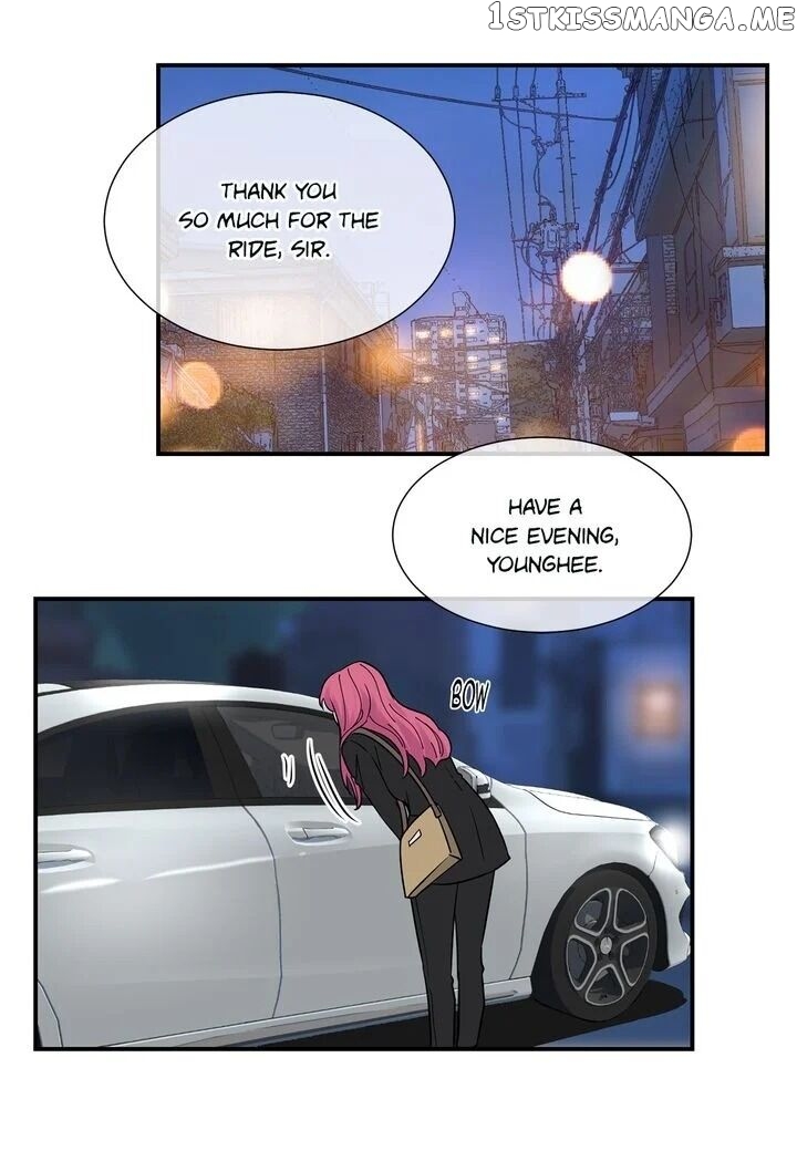 Ultra Secretary chapter 41 - page 47