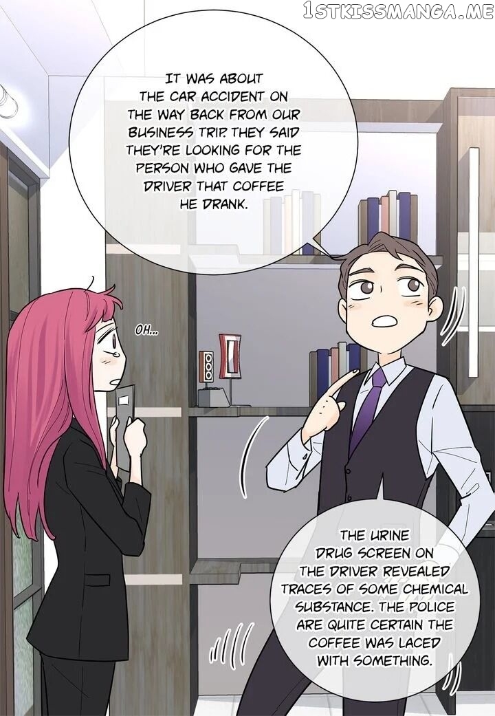 Ultra Secretary chapter 40 - page 13