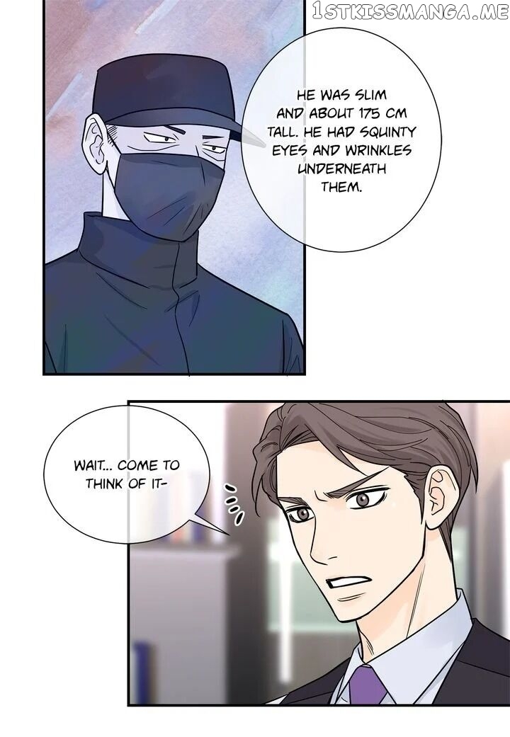 Ultra Secretary chapter 40 - page 15