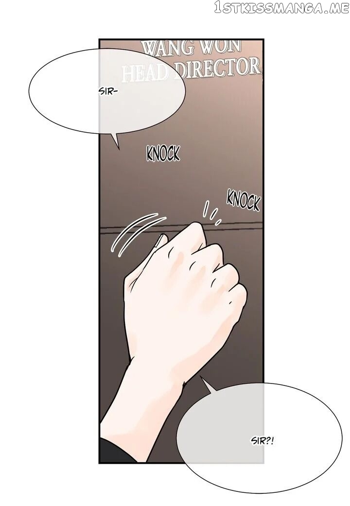 Ultra Secretary chapter 40 - page 39