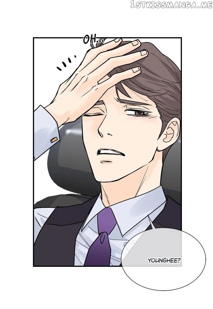 Ultra Secretary chapter 40 - page 43