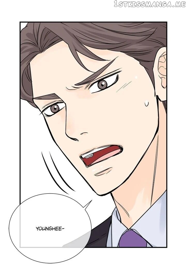Ultra Secretary chapter 40 - page 5