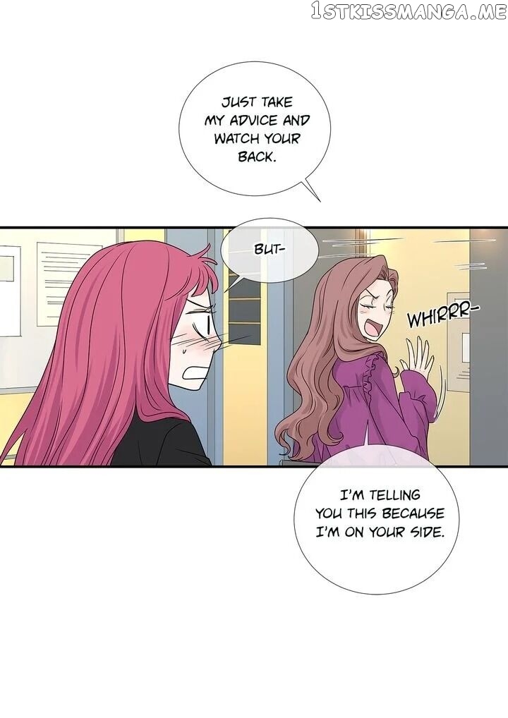 Ultra Secretary chapter 38 - page 12